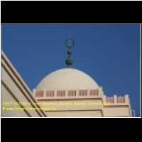 29317 02 0169 Al Fateh Moschee, Manama, Bahrain, Emirate 2017.jpg